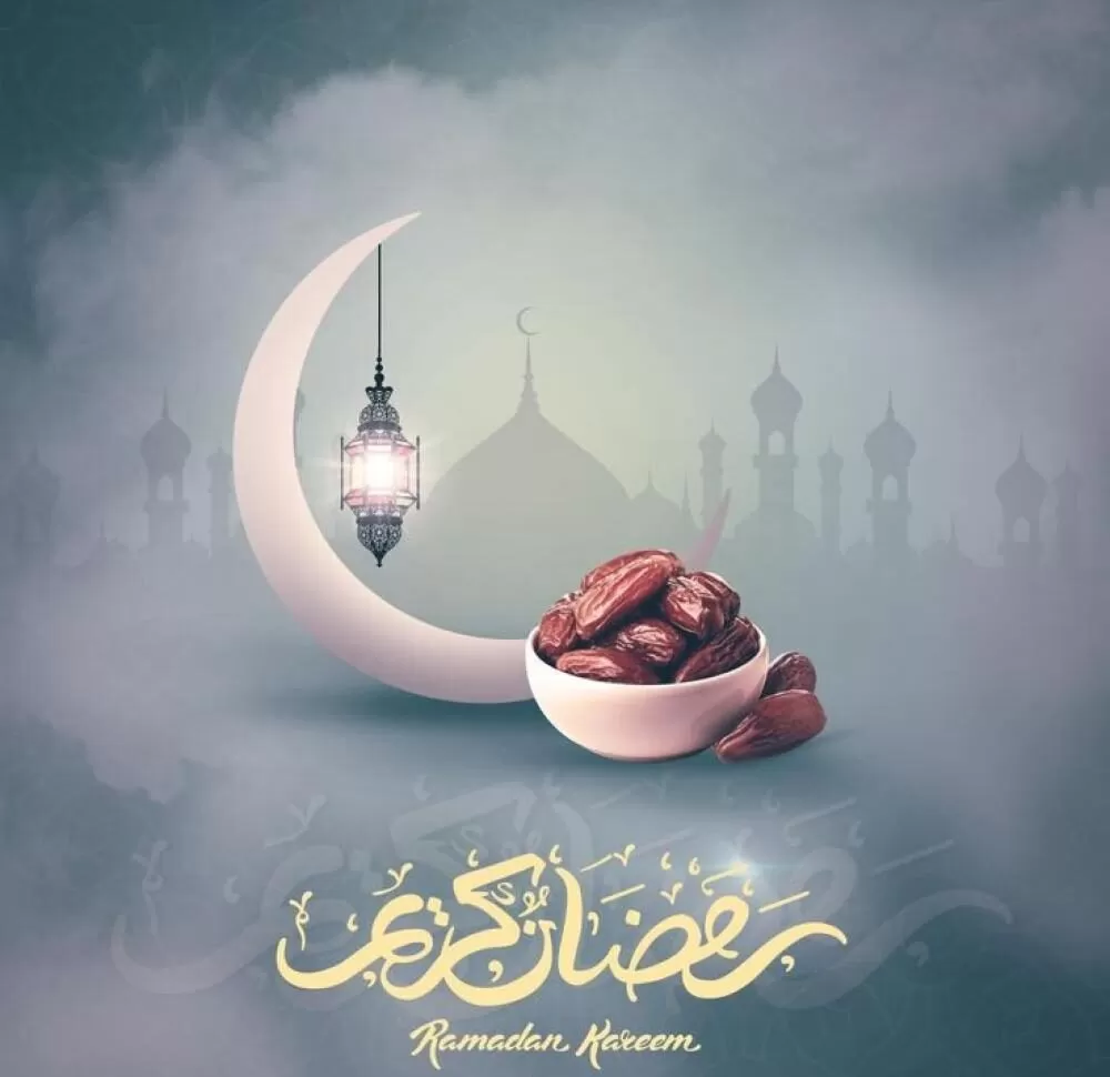 تهنئة رمضان للعمة