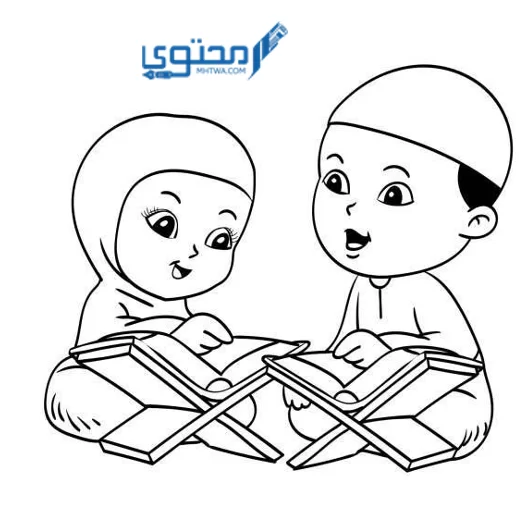 تحميل صور تلوين عن شهر رمضان المبارك للأطفال 2024