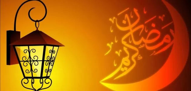 تهنئة رمضان للخال