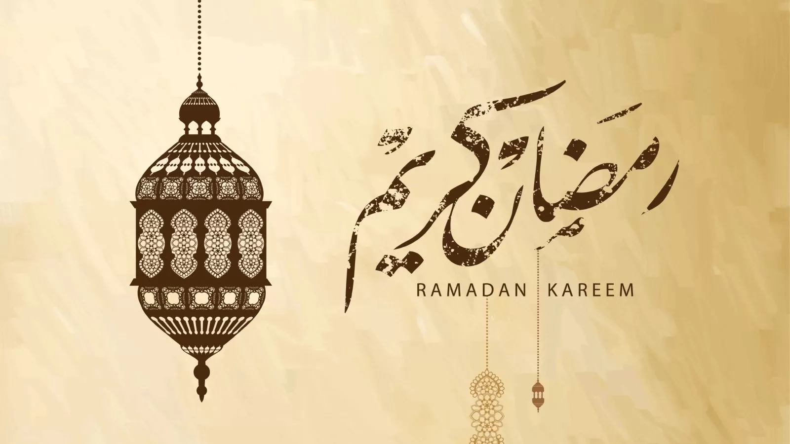 عبارات تحفيزية عن رمضان