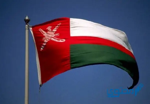 هناك نجمة على علم سلطنة عمان