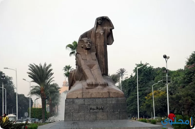 تمثال نهضة مصر 