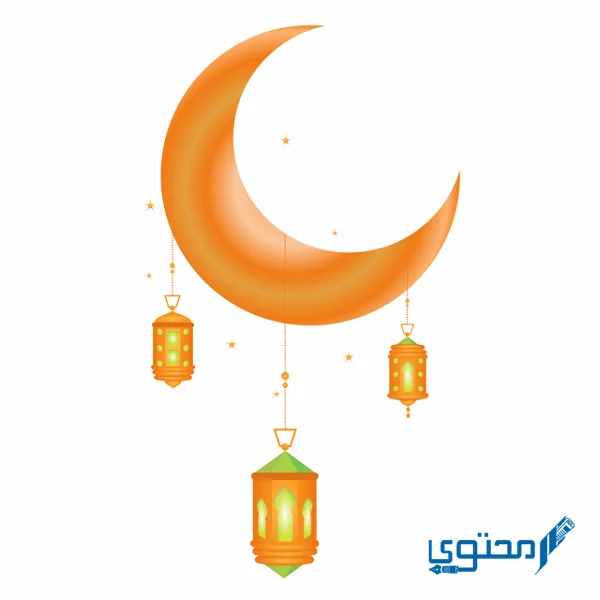 صور سكرابز زينة رمضان