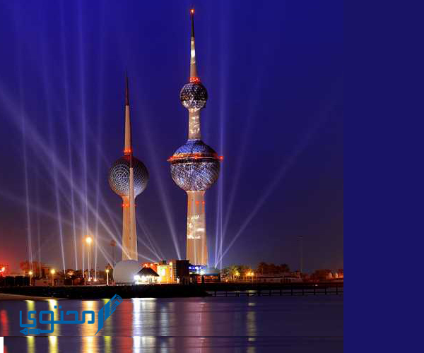 أفضل 10 أماكن ترفيهية في الكويت