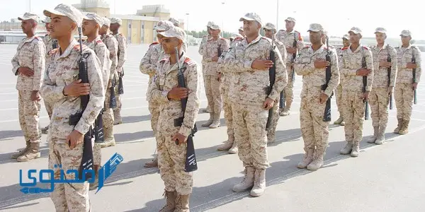 رتب الجيش الكويتي بالتفصيل