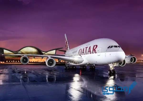 إجراءات السفر إلى قطر من السعودية