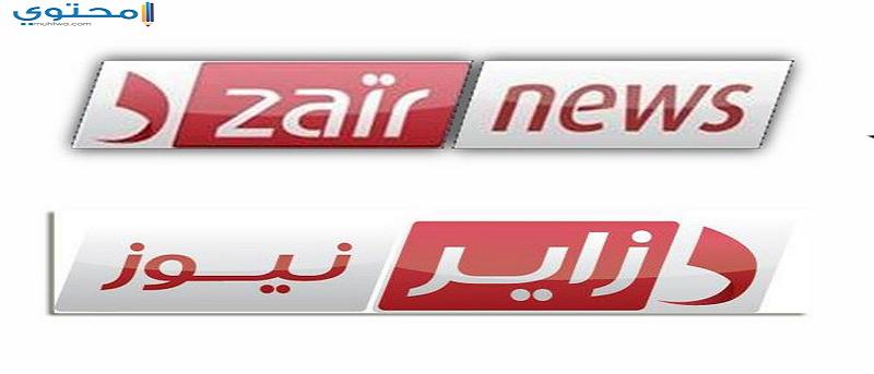 تردد قناة دزاير نيوز 2023 Dzair News TV وطريقة تنزيل القناة