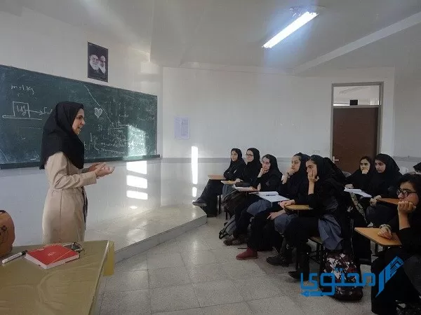 أقرب مدرسة متوسطة بنات من موقعي