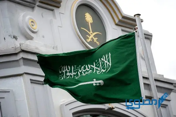  مؤسس الدولة السعودية الأولى هو الإمام محمد بن سعود