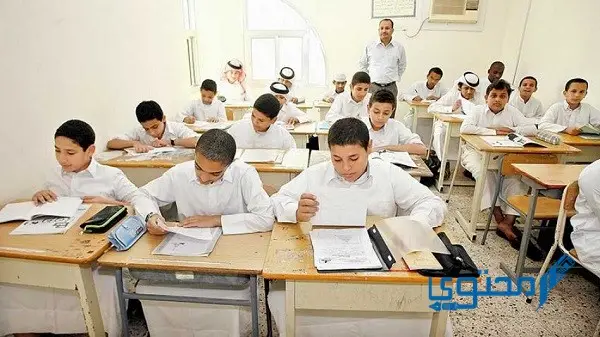 عناوين المدارس المستقلة التابعة للمجلس الأعلى للتعليم في قطر