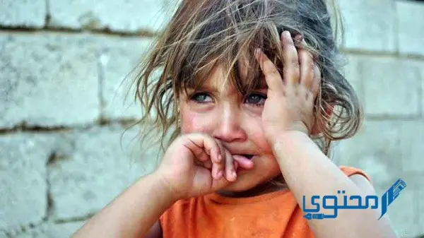 موضوع تعبير عن اليتيم 2023