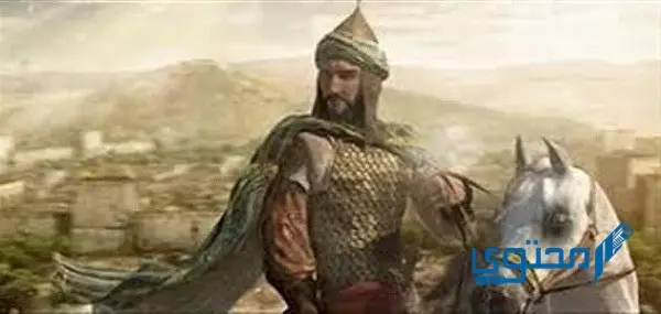 مقدمة تعبير عن صلاح الدين الأيوبي