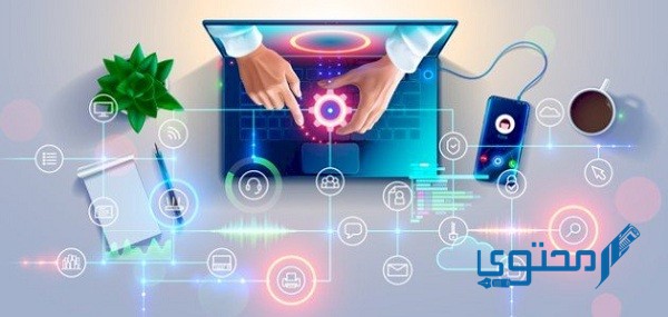 هي قائمة من القواعد السلوكية عن استخدام الإنترنت تسمى ب
