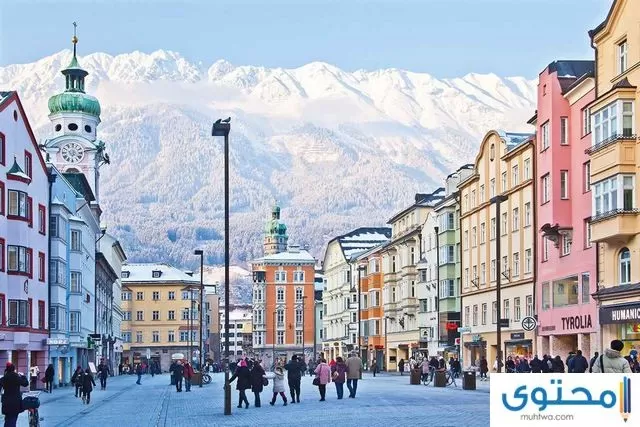 Turismo en Austria 2024