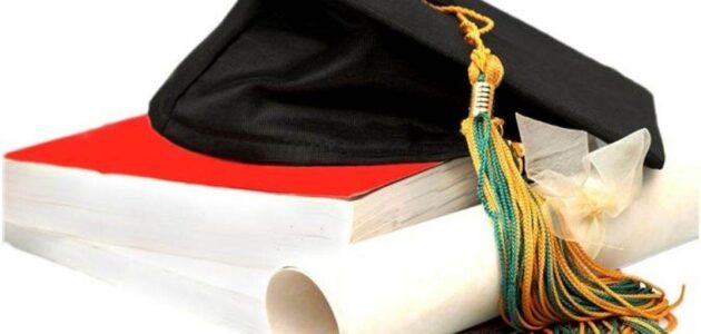 اقتراح 10 اسماء مشاريع تخرج 1 اسماء مشاريع تخرج