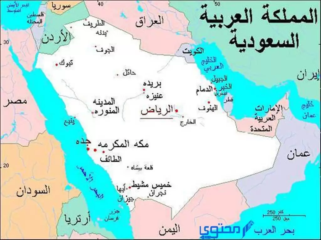 اسماء مدن المنطقة الغربية في السعودية