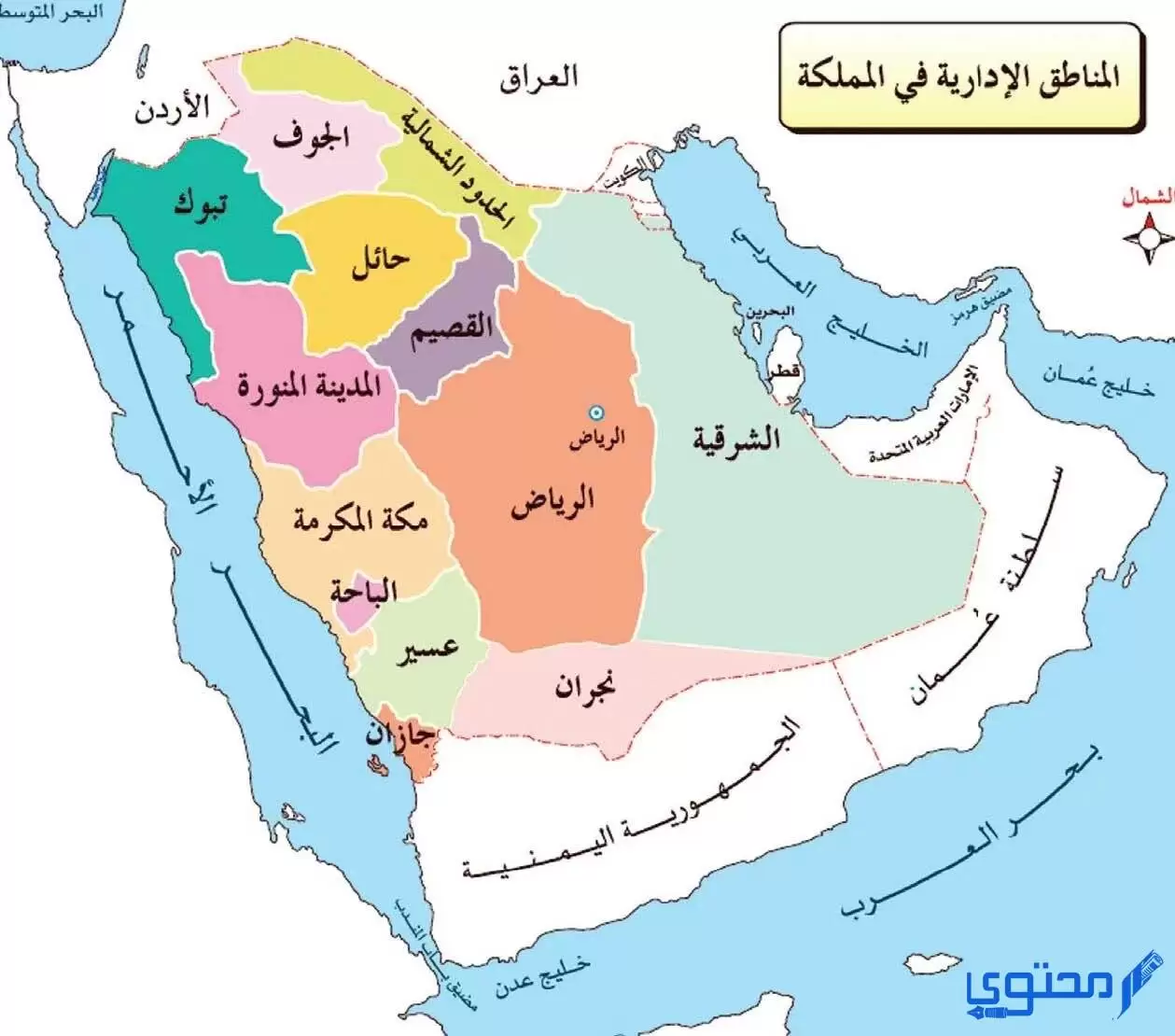 اسماء مدن المنطقة الغربية في السعودية