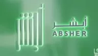 شرح حجز موعد رخصة قيادة للنساء في مكة المكرمة