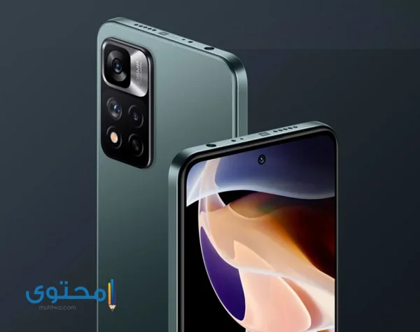 الهواتف المنتظرة في 