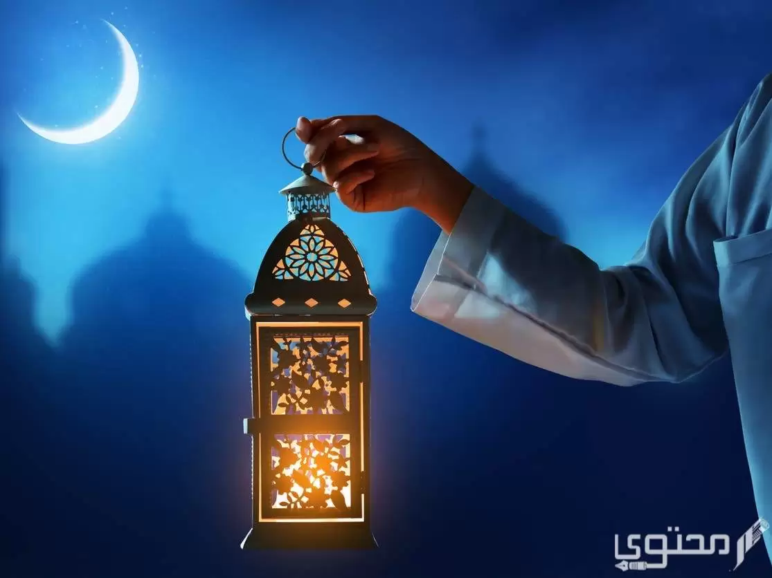 بحث عن شهر رمضان