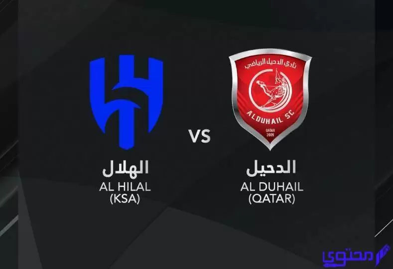 من اول نبي قال اما بعد