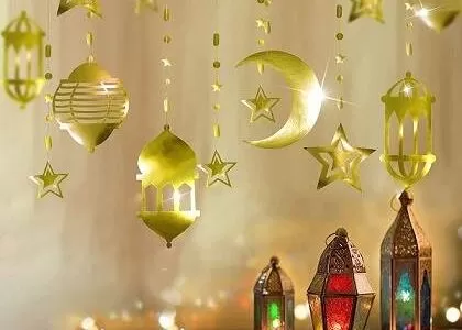 تجهيزات رمضان بالصور 2023 جديدة