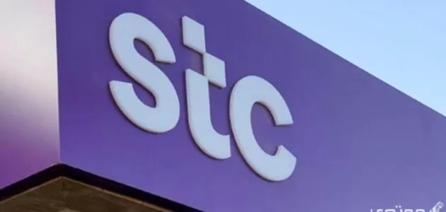 عروض stc في شهر رمضان 1444
