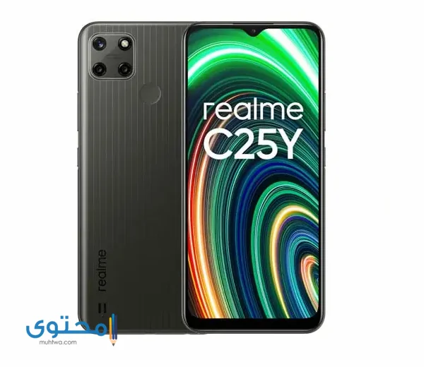 الهواتف المنتظرة في 