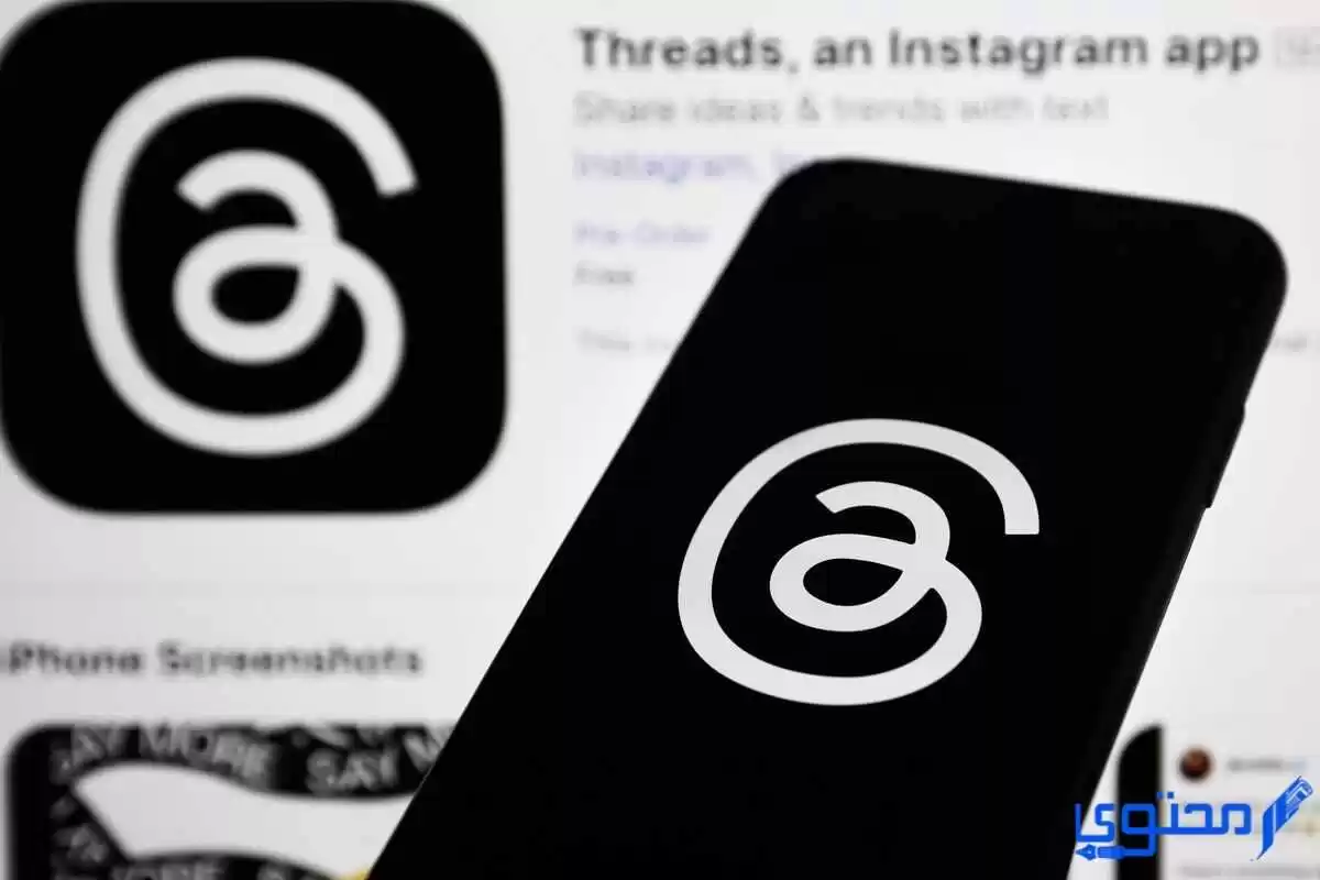 هل يمكن استخدام تطبيق ثريدز threads من الكمبيوتر ؟