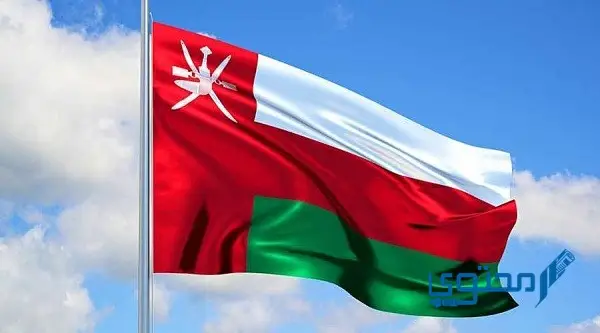 تعديل رغبات القبول الموحد في عمان