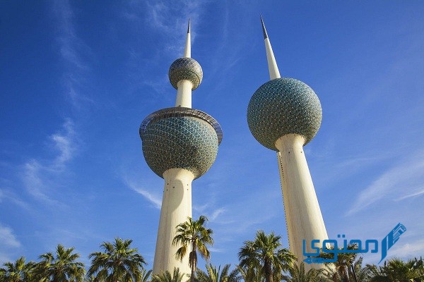 مواد ونصوص قانون الأحوال الشخصية الكويتي لدولة الكويت 