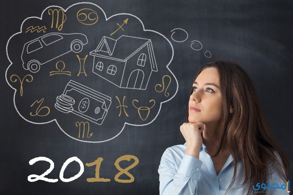 صور 2018