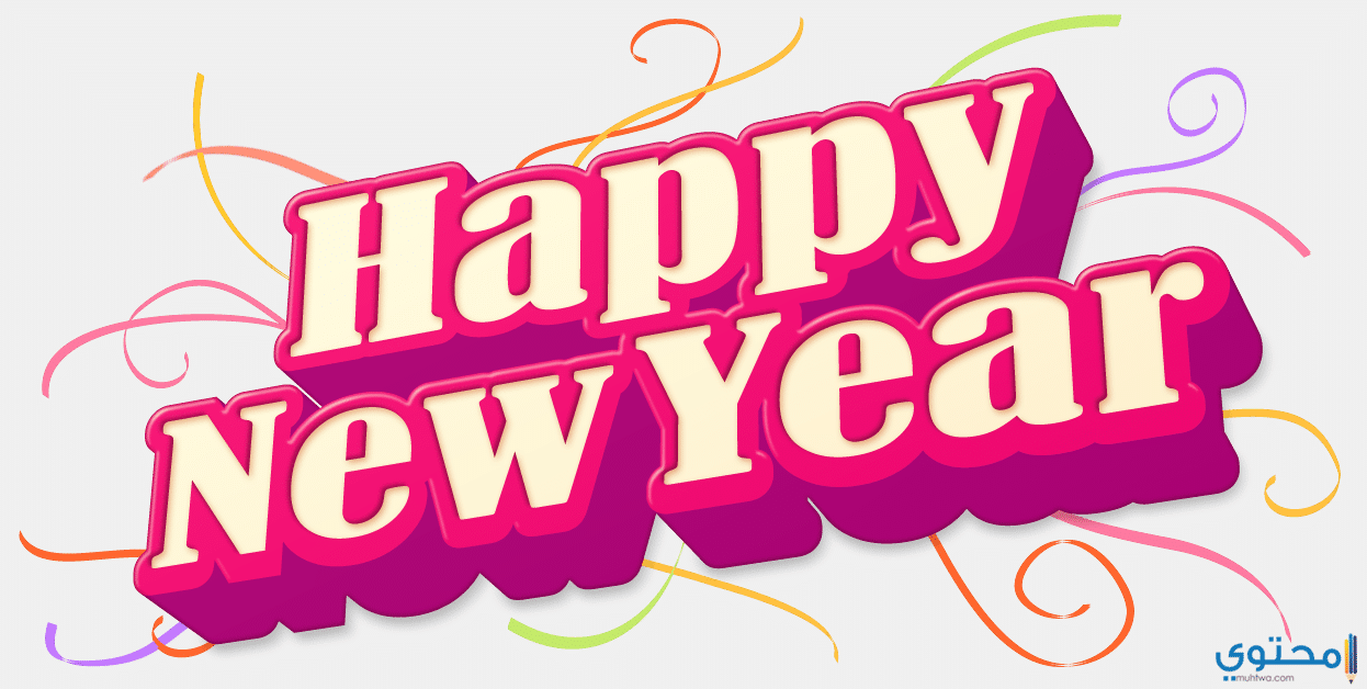 صور 2018