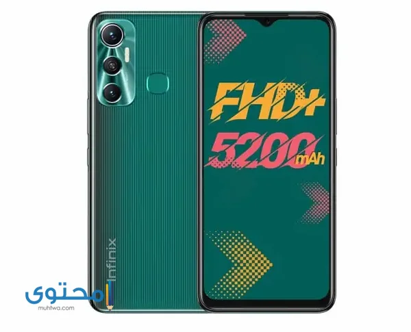 الهواتف المنتظرة في 