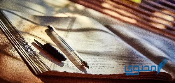 ما هي أعراف الكتابة (الأساسية والإضافية)