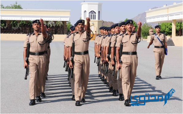 جدول رواتب شرطة عمان السلطانية