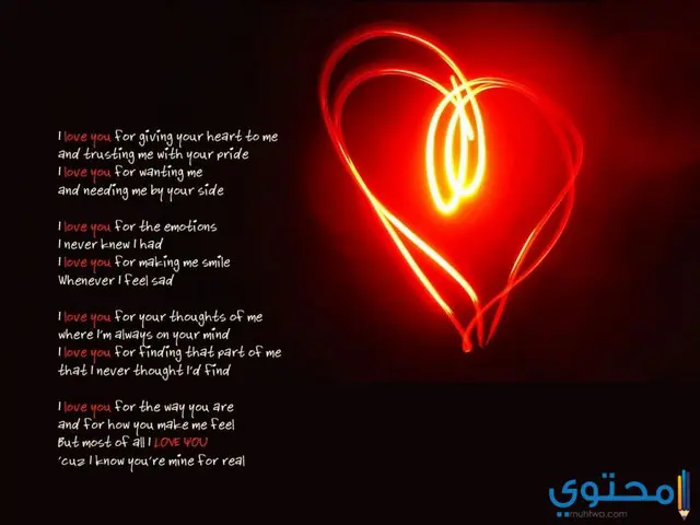  Love and dignity thoughts