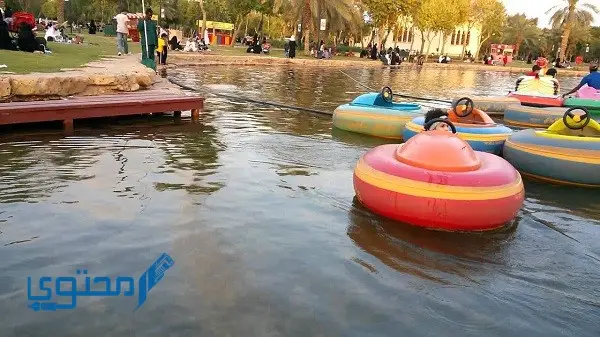 مواعيد منتزه السلام الرياض