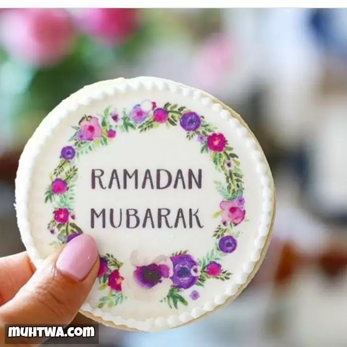 4رسائل تهنئة بشهر رمضان