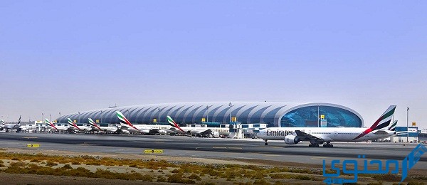 ما أقدم مطار في الإمارات