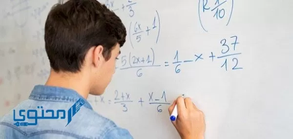 كيفية ترتيب الكسور من الأصغر إلى الأكبر