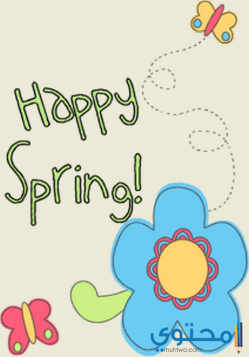 5310998ef7f8379789375b0af2145fcb welcome spring clipart spring welcome spring clip art 212 303
