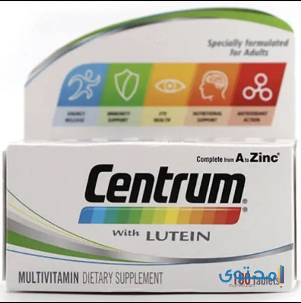 Centrum