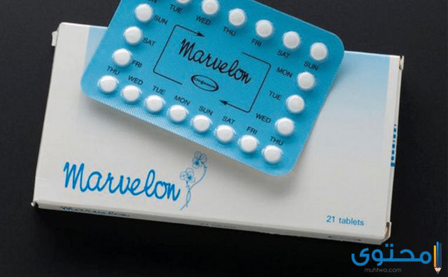 انواع حبوب منع الحمل