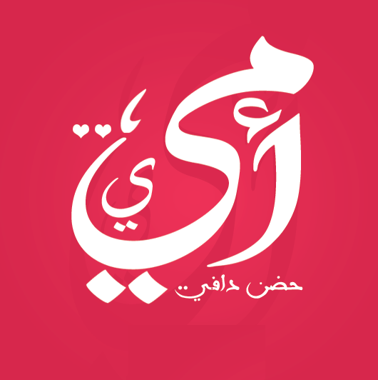 عيد الام