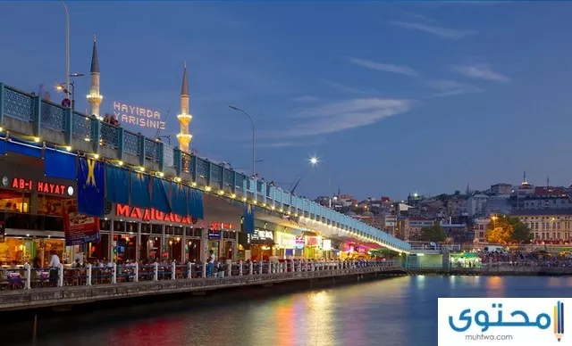 مطاعم اسطنبول 2023