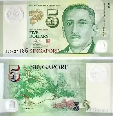 5 دولار سنغافوري