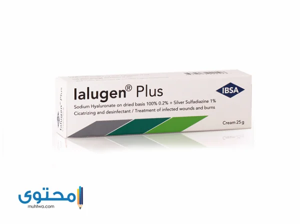كريم إيالوجين بلاس (IALUGEN PLUS) دواعي الاستعمال والجرعة