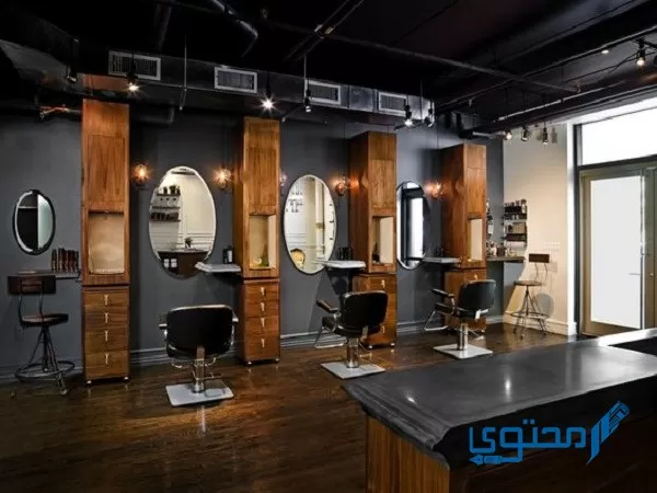 Imaxes de decoracións distintivas de barbería