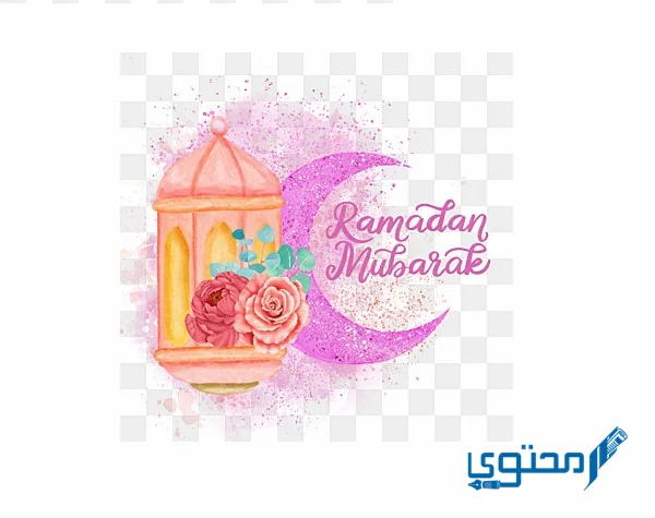 صور سكرابز زينة رمضان